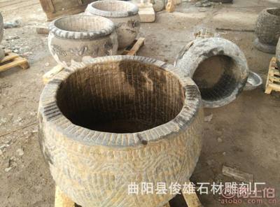 【曲阳俊雄石材雕刻厂家批发青石石雕花盆仿古钎子印流水景家居装饰摆件特价热卖】曲阳县俊雄石材雕刻厂 - 产品库