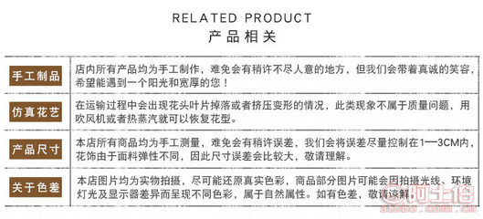 MISSWARM陆莲花仿真花 引领家居装饰新风尚的外贸精品