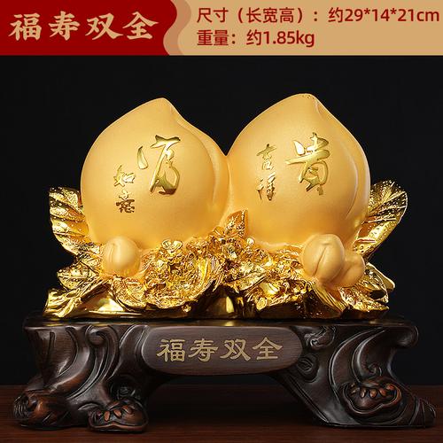 评价包括创意家居推荐商品评价晒单百万用户帮你选择靠谱放心的产品