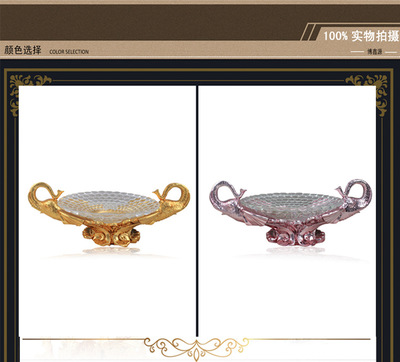 【一手货源 带专利创意大象家居果盘 树脂环保实用玻璃盘批发】价格,厂家,图片,厨用篮、洗菜篮,深圳市瓒珂家居饰品-